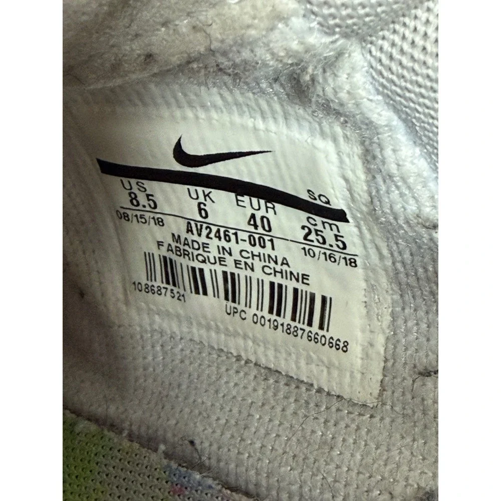 Nike Air Force 1 Jester XX Light Bone Ghost Aqua AV2461-001‎ Womens 8.5 Sneaker